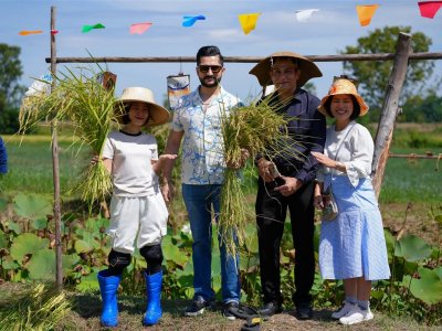 SS Rice News Convention 2025, Pattaya - Thailand